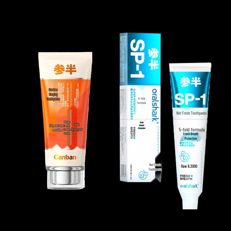 Canban Fireweed & Rose Tea Toothpaste Duo