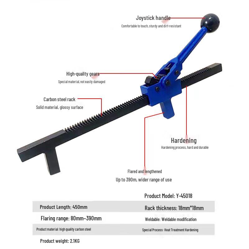 Pujiya Manual Carbon Steel Tire Spreader