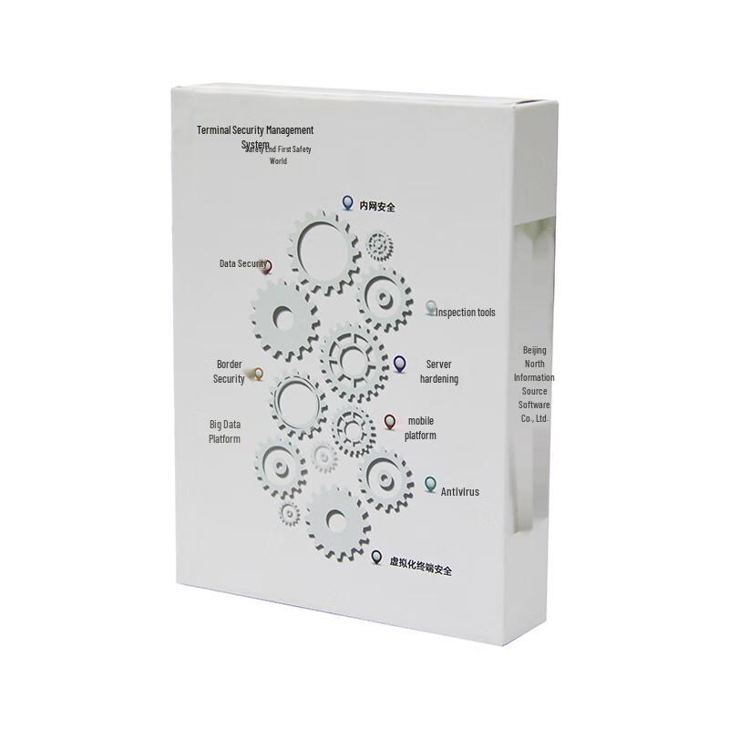 Aerospace Runpu CD Burning Software