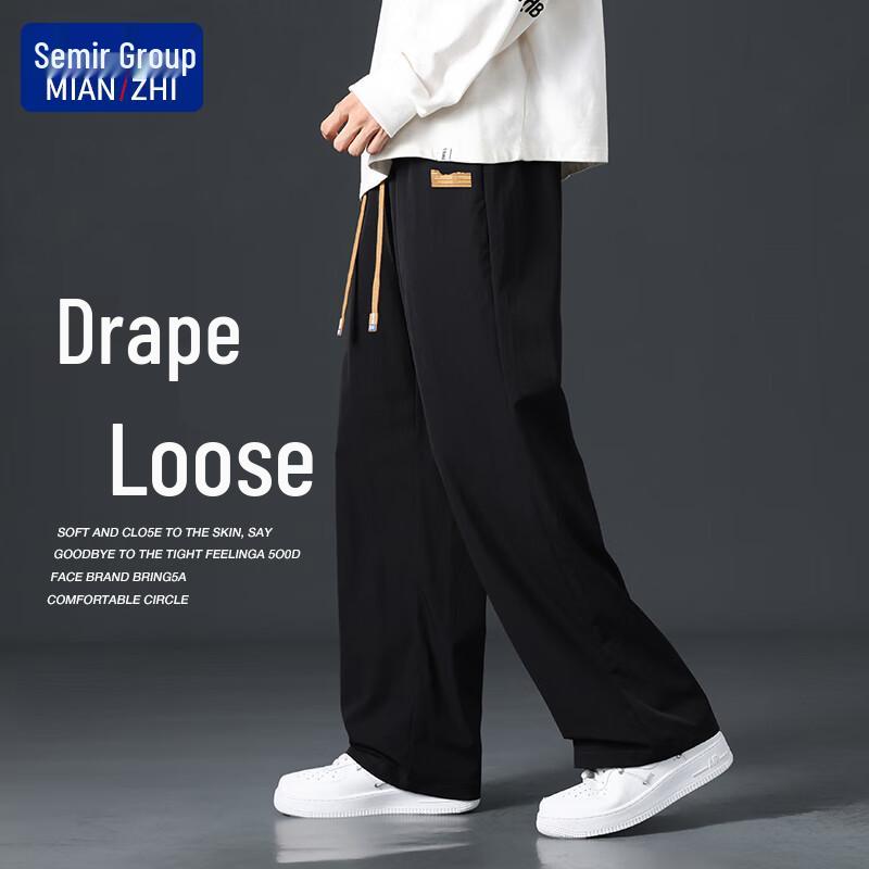 

Men s Loose-Fit Casual Sports Pants 2XL