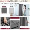 SUGOI Level 1 Light Room Divider with Tension Insulated Grommet Easy High Mildew Door Curtain for Dressing and Living Includes 1 Panel Curtains,