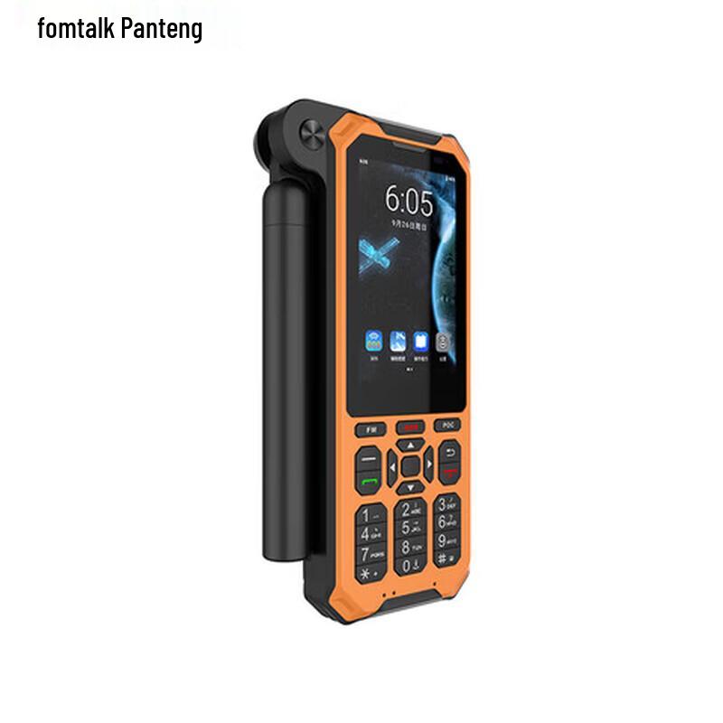 Fomtalk FPX-F2 Dual-Mode Tiantong 4G Satellite Phone (CN version)