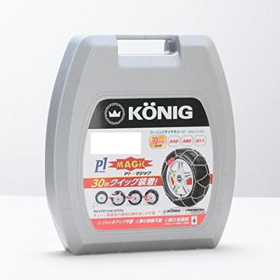 KONIG Metal Tire Chains P1 Magic PM-020