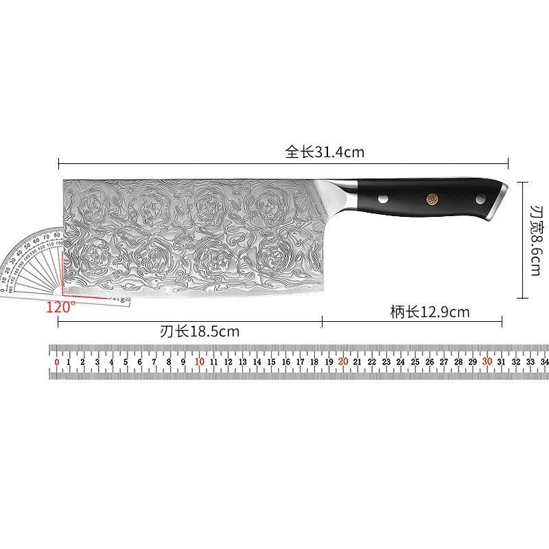 7.3 Inch Chinese Chef Knife 67-layers Damascus Steel 10Cr15CoMov Blade G10 Handle Slicing Vegetables Cleaver Meat Kitchen Knives