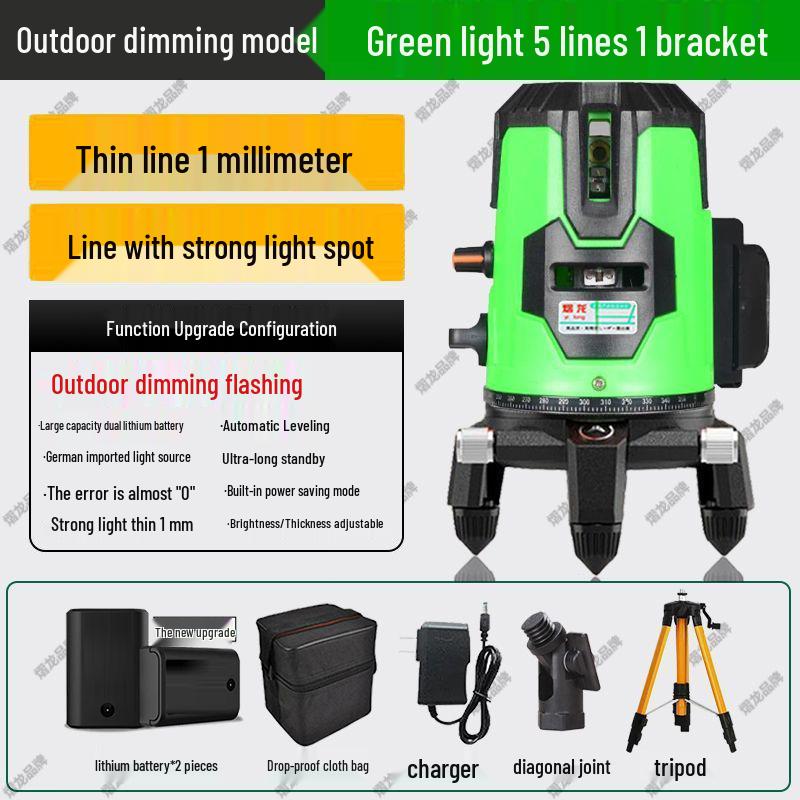 High-Precision Outdoor Automatic Green Infrared Laser Level with Strong Light and Fine Line