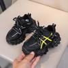 New Arrival Children's Breathable Soft-Sole Running Shoes | Unisex Sports Sneakers for Toddlers & Young Kids Casual Kids Shoes