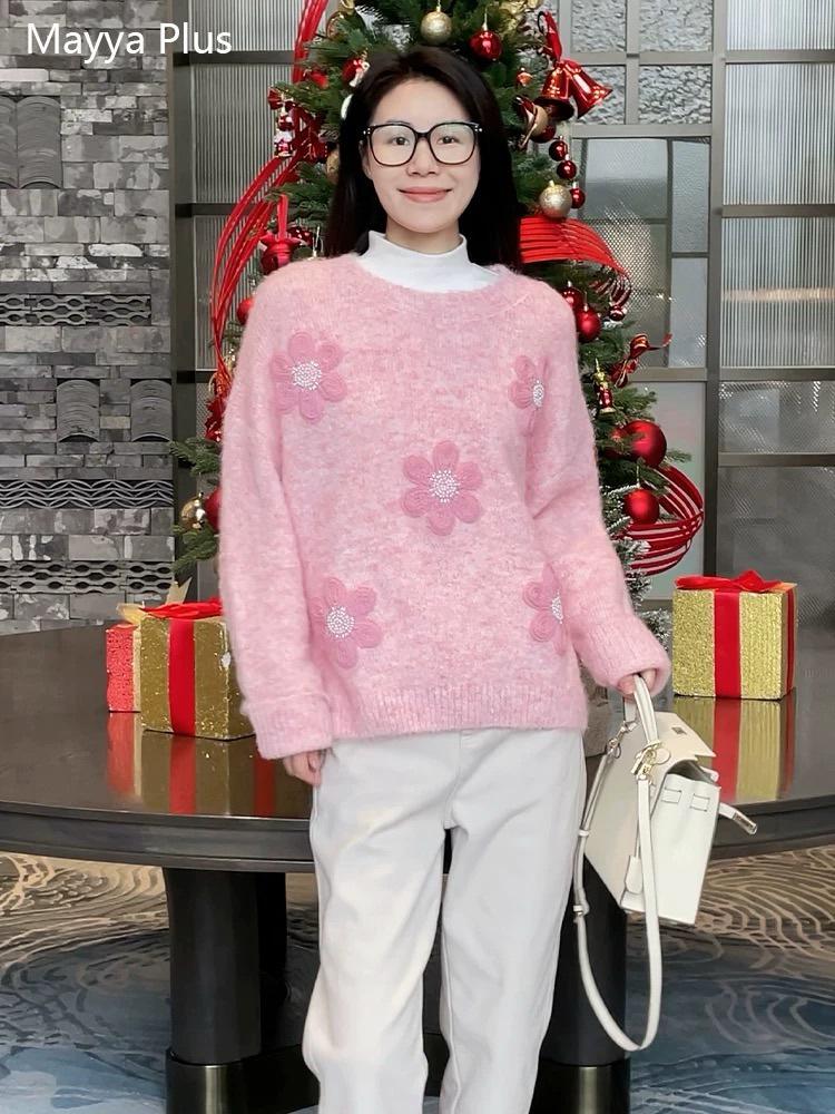 

Women s 3D Floral Soft Knit Sweater - Autumn/Winter Casual Loose Fit, Korean Style Slimming Base Top Double Extra Large рожевий