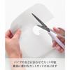 Yamazaki Washing Machine Drain Trap Dust Preventer Cover White W16xD16xH0.2cm Plate with Cutting Guide, Silicone Drain Cover 1423
