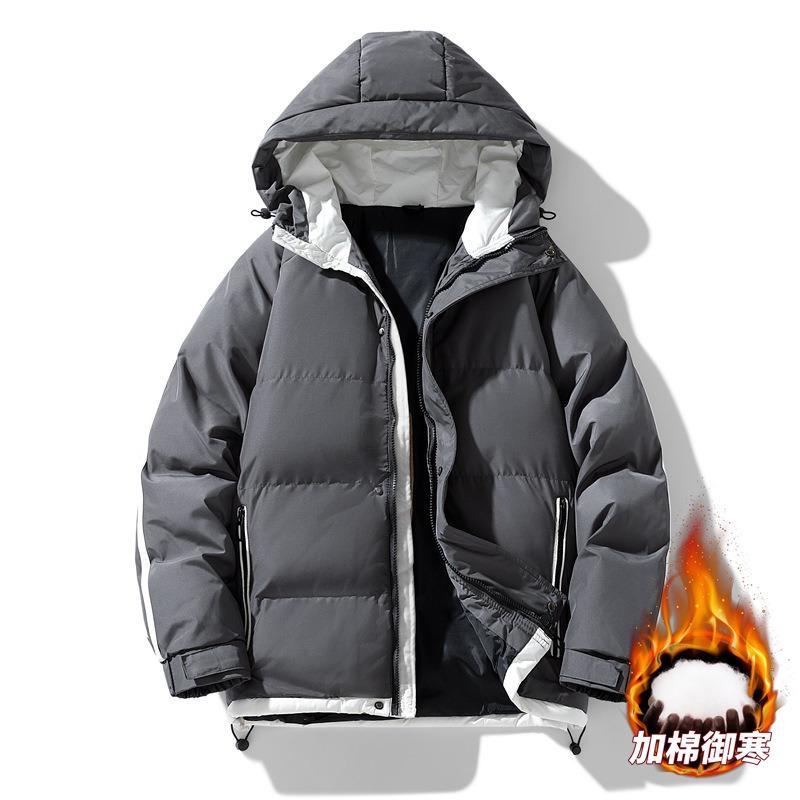 

Зимняя мужская двухбортная куртка с хлопковой подкладкой, утолщенная, с капюшоном, повседневная, трендовая, зеленая куртка-пуховик, универсальная куртка с хлопковой подкладкой 5XL серый