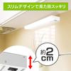 Iris Ohyama KTM8N-TS 60cm LED Kitchen Hand Light, Daylight White, with Sensor, for Under-Shelf Use
