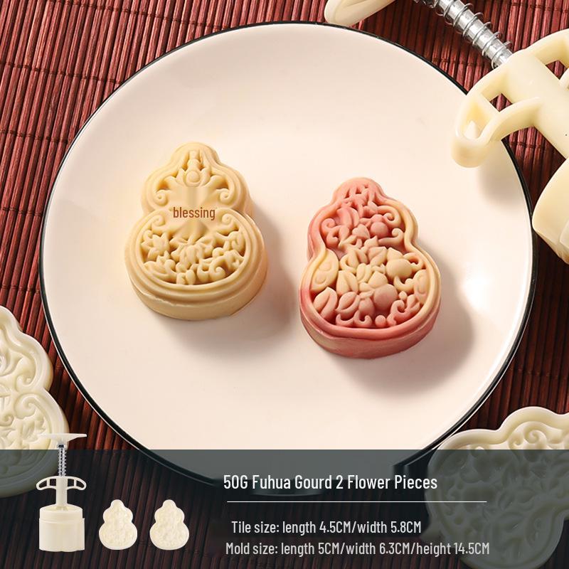 Traditional Cartoon Mooncake Mold, Hand-Press Type for Baking, Available In 50g, 75g, 100g Sizes