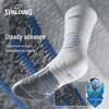 Spalding Men's Mid-Calf Thickened Basketball Socks