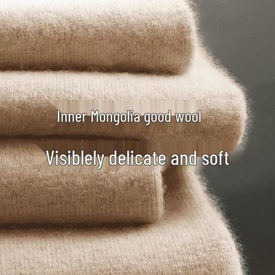 Yuzhaolin Damen 100% Reine Wolle Thermounterhose