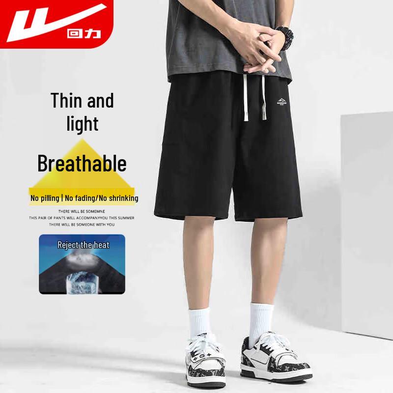 Warrior Men s Quick-Dry Casual Shorts 2XL