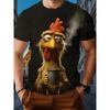 Fashionable Personalized Fun Animals T-shirt Men's Casual Plus Size Comfortable Round Neck Short Sleeved T-shirt