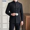 Men's Modern Mandarin Collar Wedding Suit Set