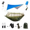 Anti Outdoor Camping Hammock With Mosquito Net And Rain Tent Equipment Supplies Shelters Camp Bed Survival Portable Hammock Soft and Comfortable