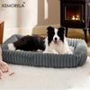Cama Ortopédica de Pelúcia para Cachorro - Colchão com Suporte de Alta Resiliência para Todas as Estações Cama Fofa para Animais de Estimação para Cães Médios e Grandes, para Quarto