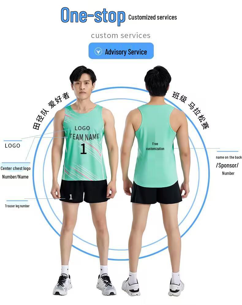 Abbigliamento da Corsa per Competizioni Sportive: Set di allenamento di atletica leggera per uomo e donna e pettorine per la maratona