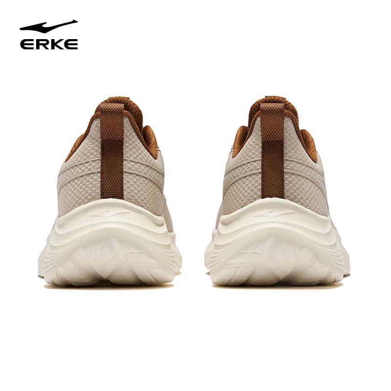 ERKE Mingou 2 Men's Running Shoes