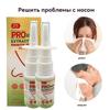 Propolis Nasal Spray Spray Nose Care Treatment Sinus Cares Congestion Rhini Runny Nose 20ml