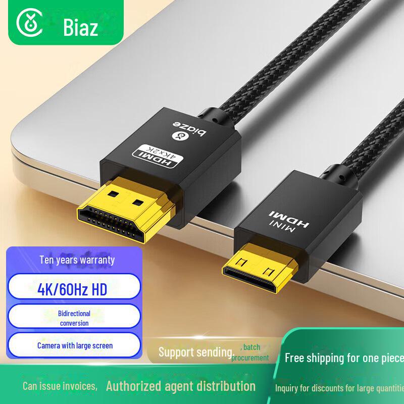 

Biaz K75 4K60Hz Mini HDMI to HDMI High-Definition Audio/Video Adapter Cable 1.2m