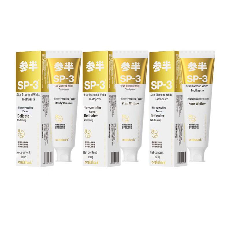 

Oralshark SP-3 Алмазная Белизна Зубная Паста