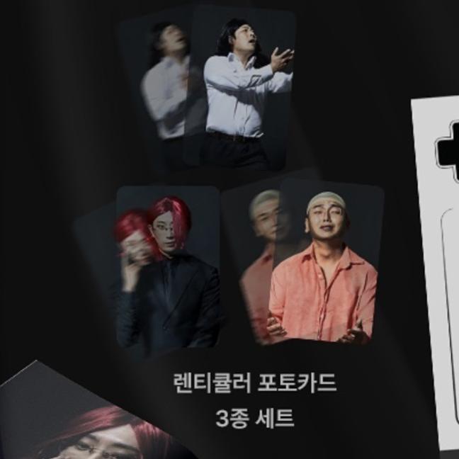 

Musical Star Gala Show Bread Song Guo Lenticular Photo Card Set Of 3