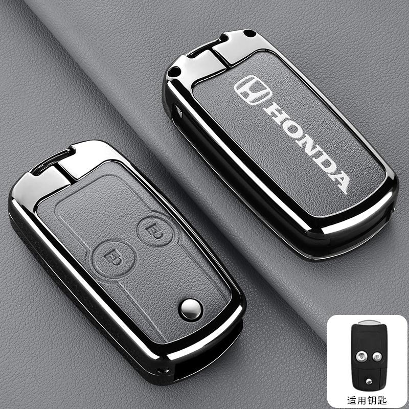 Honda CRV Key Cover Old Model Suitable For Honda HRV Jazz Accord Pilot Acura Spirior Fit Odyssey CRV CR-V 2012 Key Holder Acces RV4