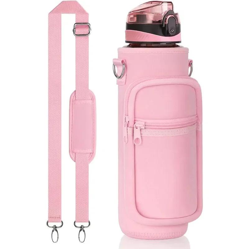 Large Water Bottle Sleeve Mobile Phone Pouch Portable Cup Holder Outdoor Sport Bottle Bag With Carrying Strap