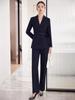 Elegant Spring/Autumn Professional Suit - Chic Goddess Style Workwear for Interviews