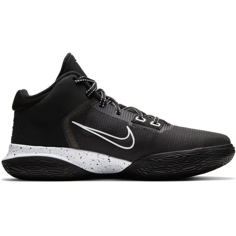 Nike Kyrie Flytrap 4 EP Black White Unisex Sneakers Metallic-Silver CT1973-001