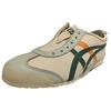 Onitsuka Tiger Unisex Mexico 66 Slip-On Beige Grass Green 1183B815-108