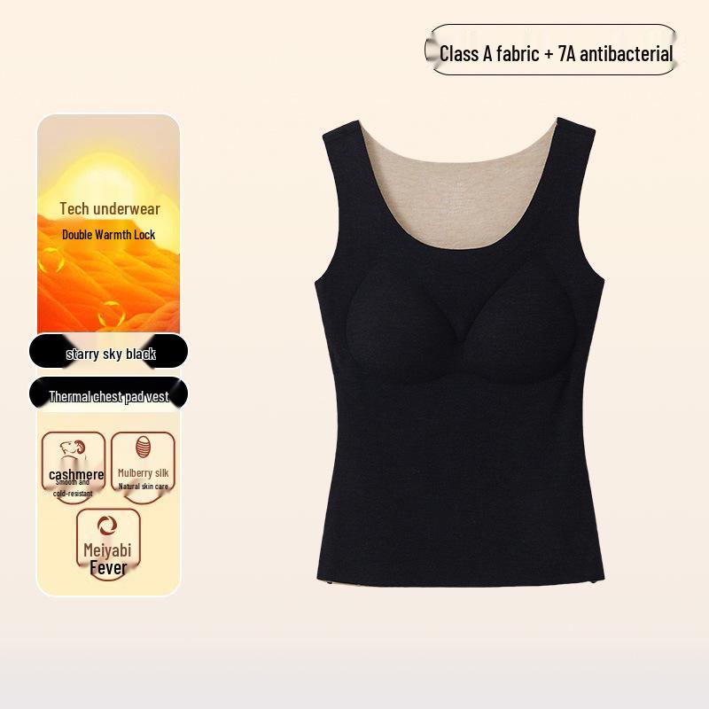 Silk Cashmere Velvet Antibacterial Women's Vest with Chest Pad, Bra-Free, Plus Velvet