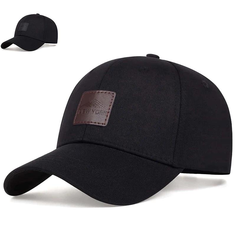 Yiran Bag Women's Unisex New York Leather Label Baseball Caps Adjustable Casual Hats Spring And Autumn Outdoor Sunscreen Hat