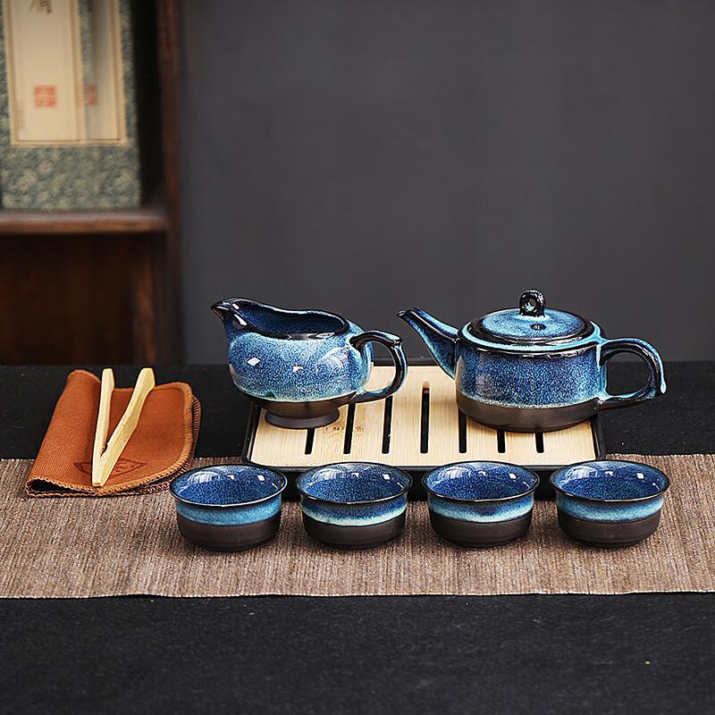 Portable Ceramic Kung Fu Travel Tea Set