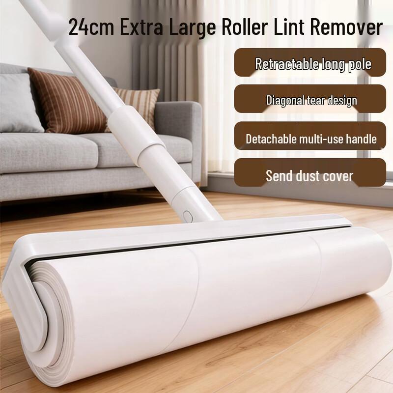 MUYA Long-Handle Retractable Lint Roller