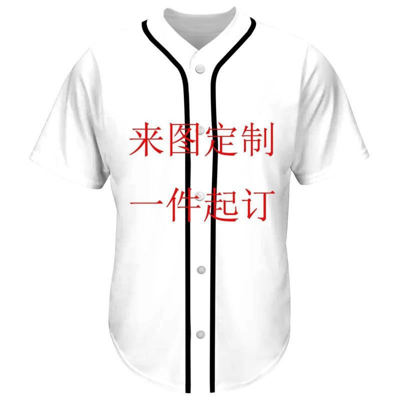 Summer Loose Training Clothes Casual Men's Short-sleeved 3D Printed Alphabet Jersey Crew Neck Button-up Cardigan Baseball Jersey