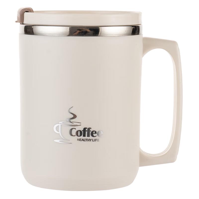 CAIZHI 304 Stainless Steel Insulated Mug with Lid