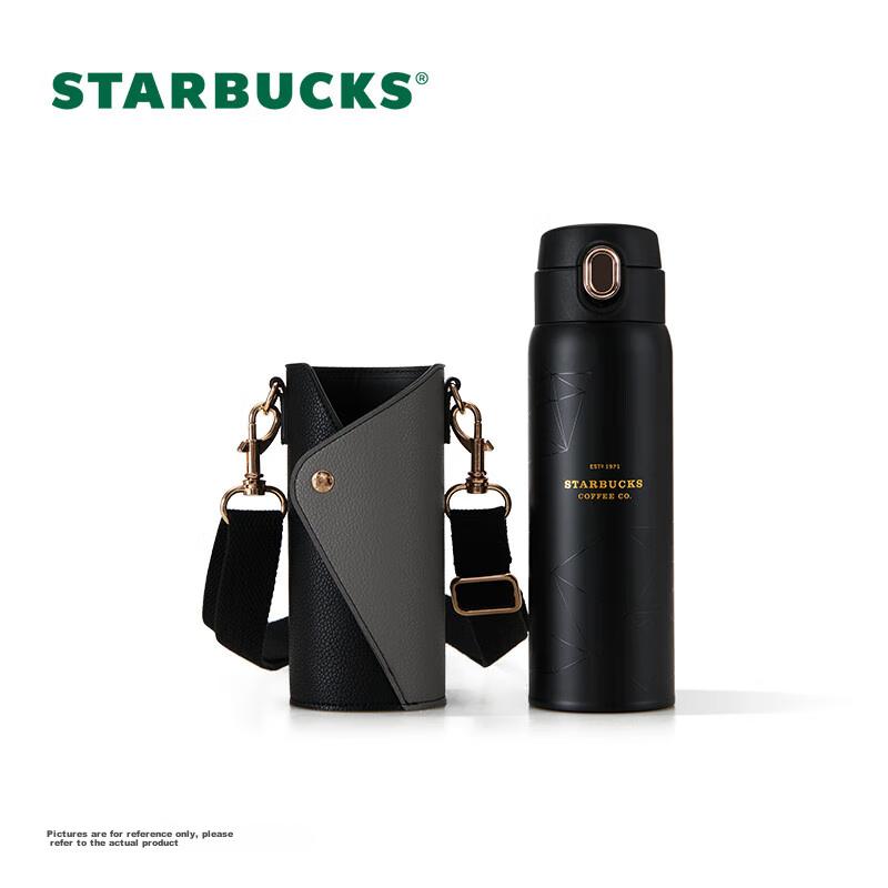Starbucks Coffee Treasure Gold nerūsējošā tērauda