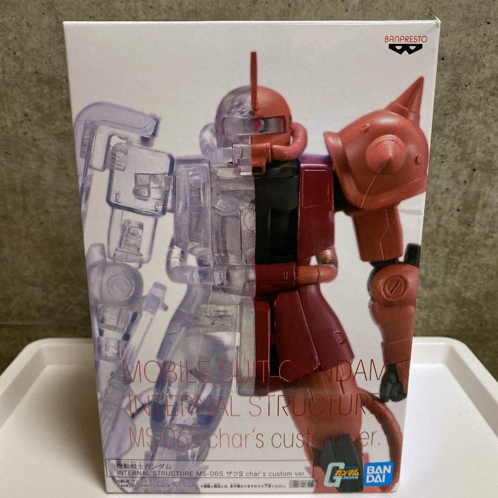 Mobildrakt Gundam INTERN STRUKTUR MS-06S Zaku II chars tilpassede ver. EN