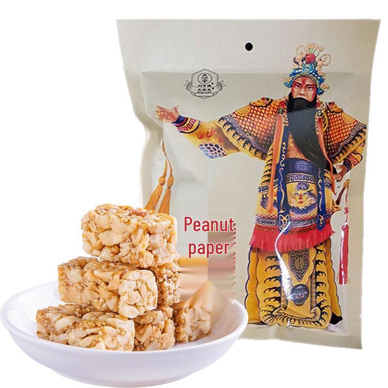 Wanglaowu Liu Xuande Series Peanut Crisp Candy