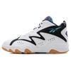 Unisex ATR Mid White Black 100200793