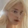 Celebrity Style Retro Frameless Anti-Blue Light Glasses