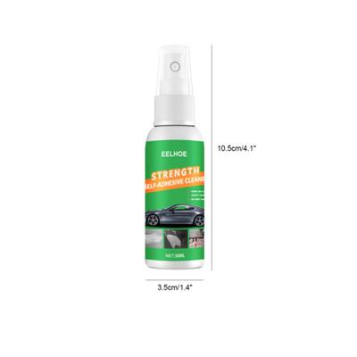Quick Adhesive Remover Sticky Residue Removal Sticker Glue Car Glass Label Cleaner