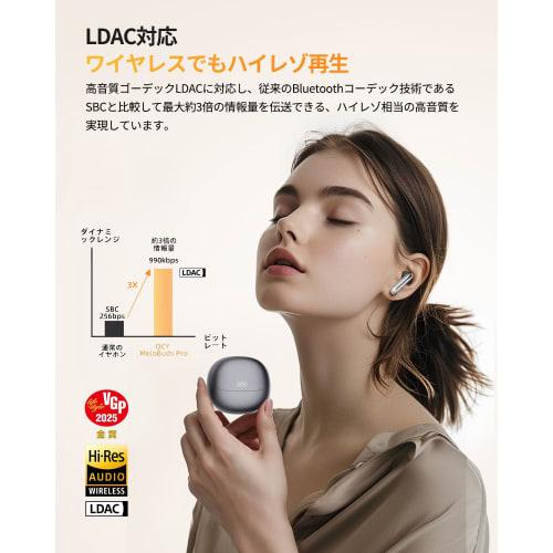 QCY MeloBuds Pro Wireless Earbuds, Noise Cancelling, High-Resolution Audio, LDAC Compatible, 360 Spatial Audio, Bluetooth 5.3, Ambient Sound Capture