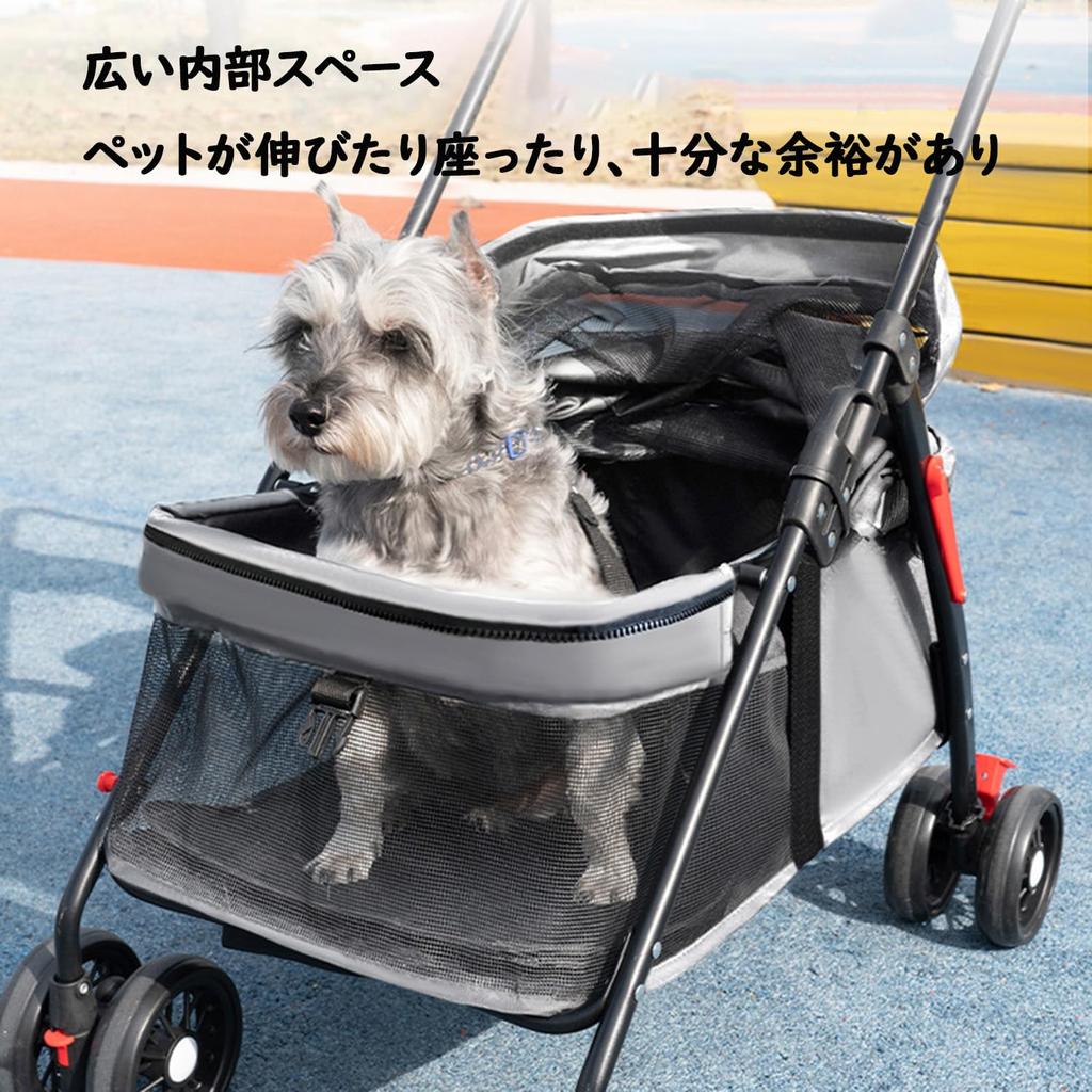 AOVOCO Pet 4 Dog Dog Small Medium Air Dog Cart Bag Dog Cart Dog Pet Cat Pink Cart, Wheels, Buggy, Cart, Lightweight, Dogs, Dogs, Buggy, Included,