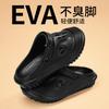 Sandals Men's 2025 New Summer Casual Non-slip Driving Dual-purpose Thick-soled Stepping On Shit Feeling Beach Wading Bag Head Sandals