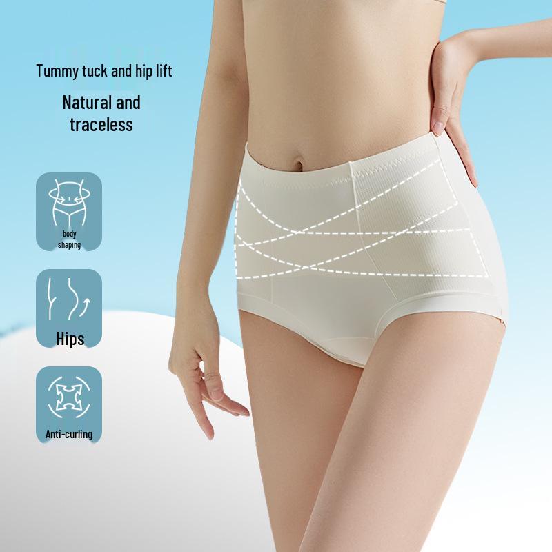 High-waisted Slimming Silk Underwear: Tummy Control & Butt Lifting