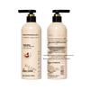 Sanichi Body Lotion 245ml